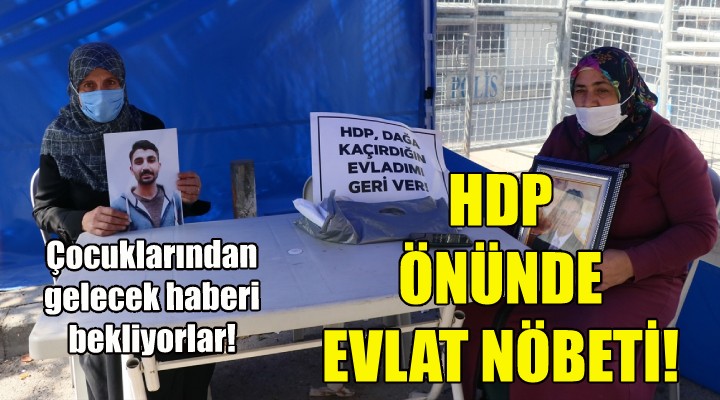 HDP önünde Evlat Nöbeti!