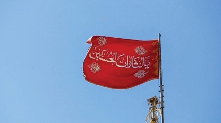 İran intikam bayrağı çekti!