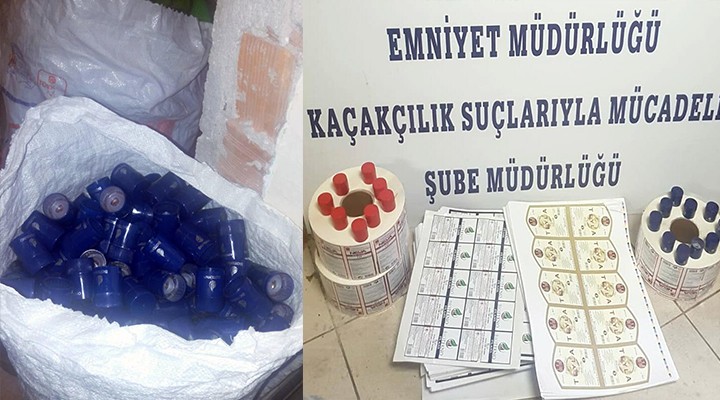 İzmir de  kaçakçılık  operasyonu: 2 gözaltı