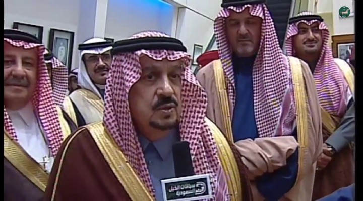 Suudi Prens ten Türk ürünlerini boykot çağrısı