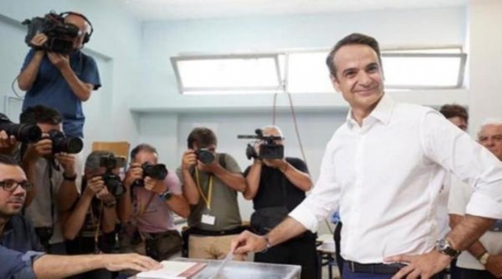Yunanistan da erken seçim: Sonuç belli oldu