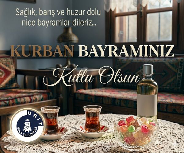 urit,