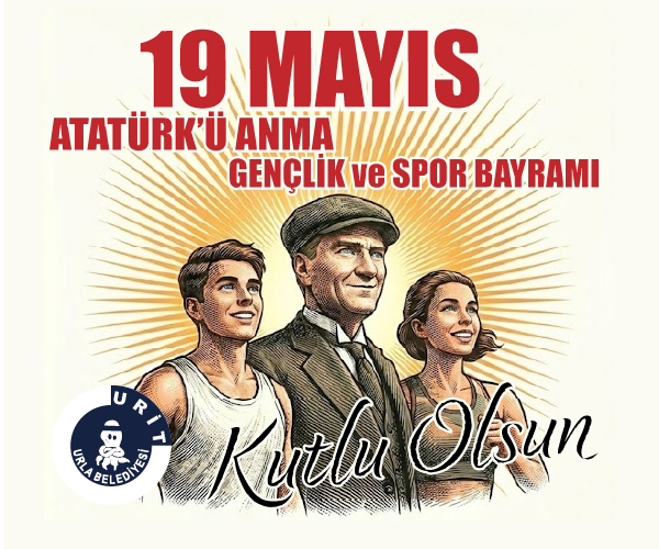 urit,