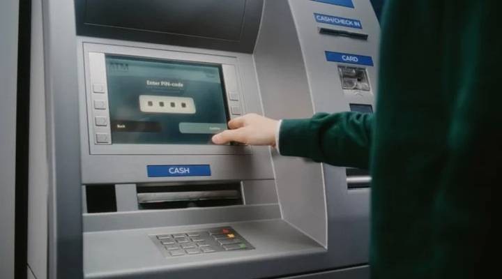 1 Ocak tan itibaren kartını ATM ye takan bu yazıyla karşılaşacak