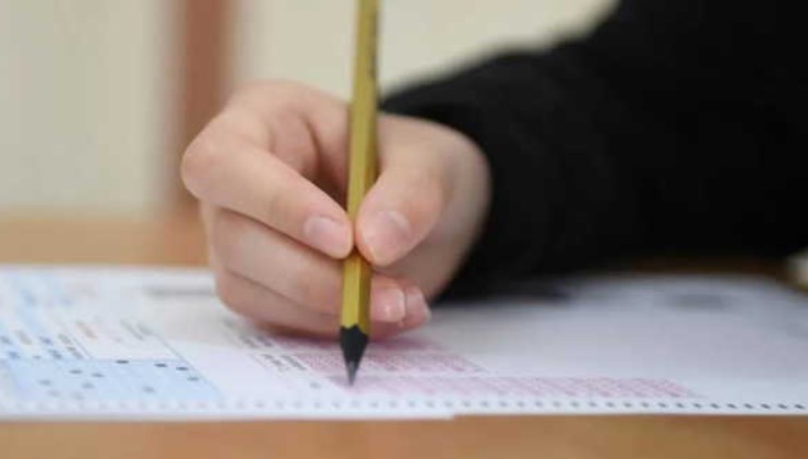 2026 KPSS Ön Lisans sonuçları açıklandı