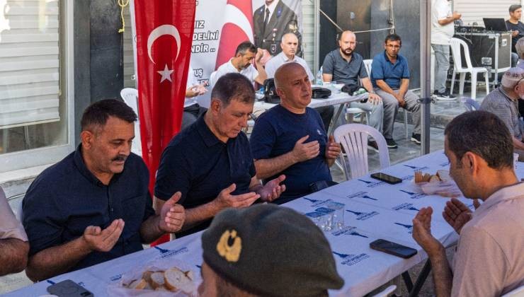 Şehit Batuhan Şimşek dualarla anıldı