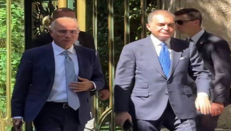 TBMM'de 'çerçeve yasa' toplantısı