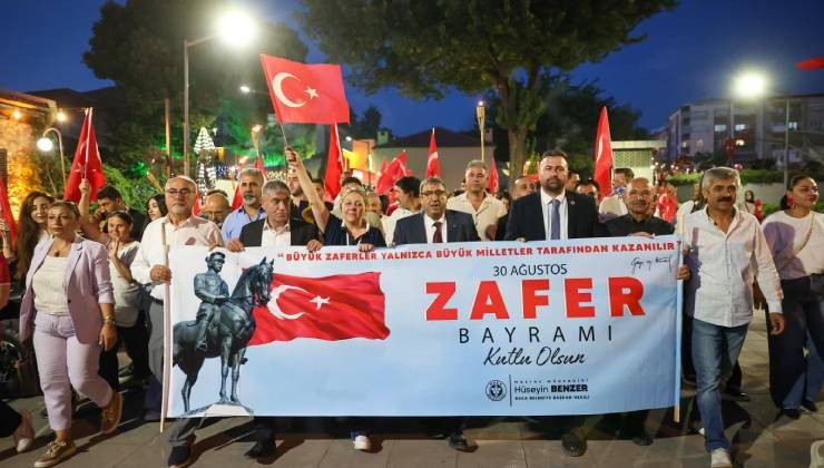 Buca’da zafer coşkusu sokaklardan sahalara taştı