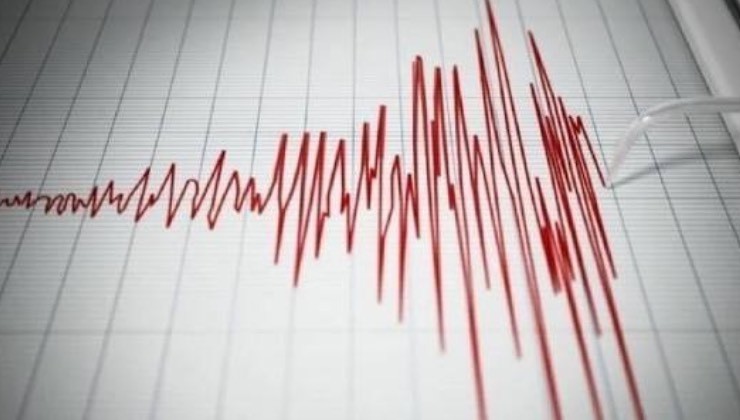 AFAD duyurdu: Manisa'da deprem! İzmir'de de hissedildi...
