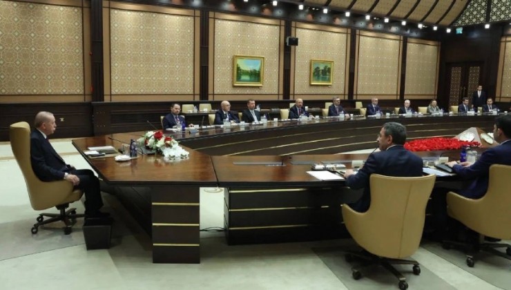 DDK, yatırım fonu işlemlerini kapsayan inceleme ve denetim sürecini başlattı
