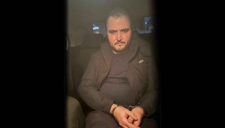 Tera Portföy Başkanı Erdin Özel gözaltında