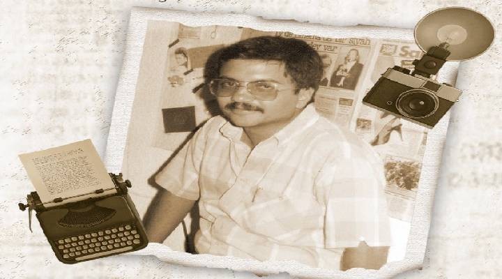 26. Barış Selçuk Gazetecilik Ödülleri’ne son başvuru tarihi 14 Kasım