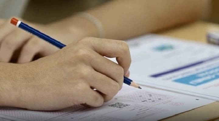 6 YKS birincisinin seçtiği bölüm belli oldu: İlk kez birinciler o bölümü istemedi