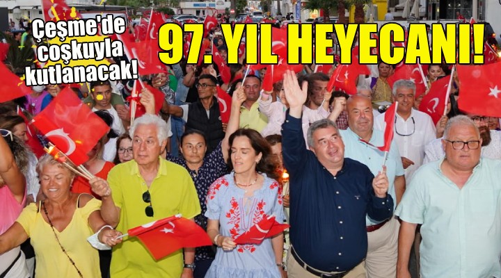 Ata’nın Ilıca’ya gelişinin 97. yılı kutlanacak!