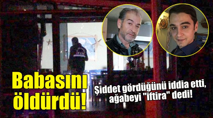 Cinayet sanığı şiddet gördüğünü iddia etti, ağabeyi  iftira  dedi!