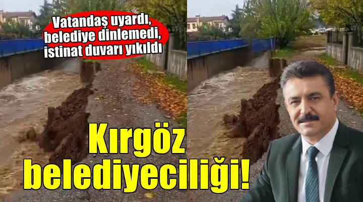 Dikili Belediyesi ne  İhmal  tepkisi... İstinat duvarı yıkıldı!