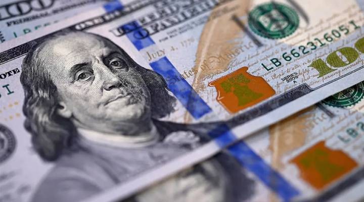 Dolar/TL’den tarihi rekor: 44 lira aşıldı