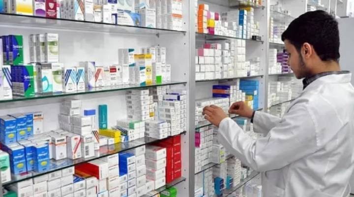 İlaç fiyatlarına bir zam daha geldi!