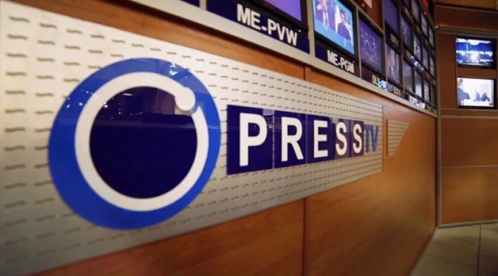 İran dan TRT ye karşı Türkçe kanal hamlesi