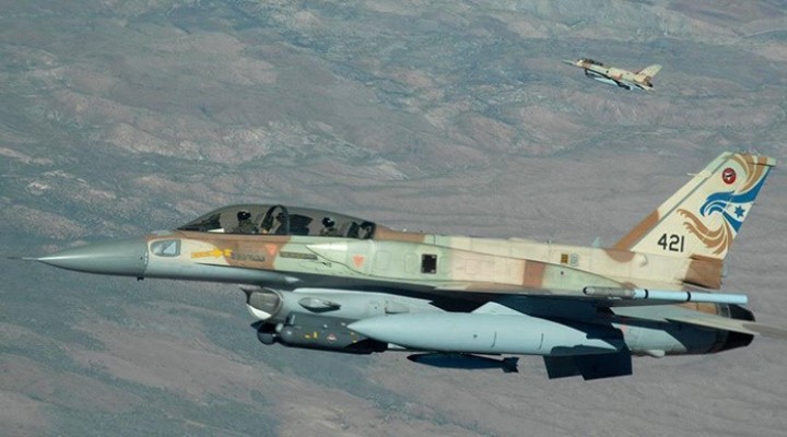 İsrail den Suriye’ye hava saldırısı!