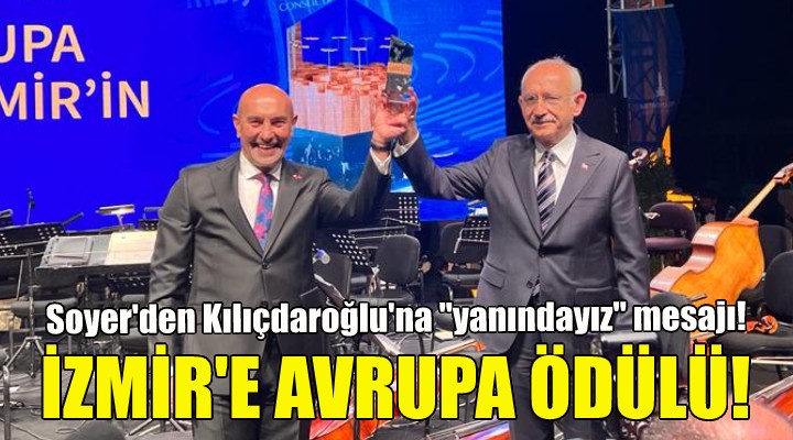 İzmir e 2022 Avrupa Ödülü!