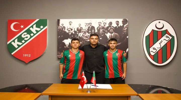Karşıyaka dan geleceğe yatırım