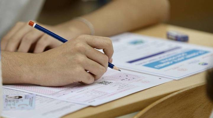 ÖSYM duyurdu: YKS tercih süreci başladı!