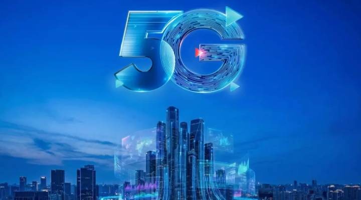 Türkiye’de 5G dönemi başlıyor: İlk bağlantıyı Erdoğan yapacak, 81 ilde aynı anda devreye girecek