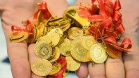 10 ilde 'sahte altın' operasyonu: 71 şüpheli hakkında işlem başlatıldı