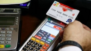 2026 yılı için günlük yemek kartı ücreti belli oldu