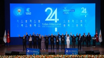 6'sı CHP'den: Özlem Çerçioğlu dışında 8 belediye başkanı daha AK Parti'ye geçti