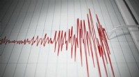 AFAD duyurdu: Elazığ'da deprem!