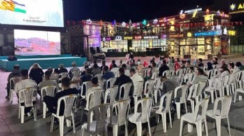 AK Parti'nin Gazze belgeselini 53 kişi izledi
