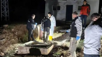 Adalet Bakanı Akın Gürlek duyurdu: Kübra Yapıcı’nın katil zanlıları yakalandı