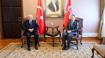 Adalet Bakanı Gürlek'ten Devlet Bahçeli'ye ziyaret