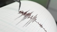 Adana'da gece yarısı korkutan deprem