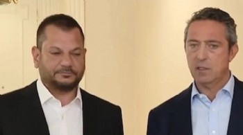 Ali Koç bıraktı, Doğan görevde!