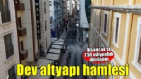 Alsancak’ta altyapısı tamamlanan sokaklar asfaltlanıyor
