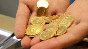 Altın sahipleri bunu beklemiyordu! Cumhuriyet tarihinde bir ilk yaşandı