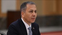 Bakan Yerlikaya duyurdu: 47 kişi tutuklandı, mal varlıklarına el konuldu