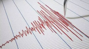 Balıkesir'de 4,1 büyüklüğünde deprem