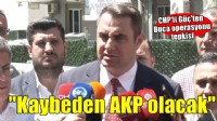 CHP'li Güç'ten Buca açıklaması... 'Sürecin kaybedeni AKP olacak'