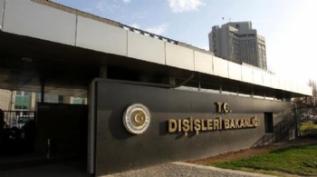 Dışişleri'nden AP'ye sert tepki: 'İddialar yok hükmündedir'