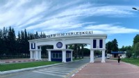 EÜ, RUR dünya genel sıralamasında 183 basamak yükseldi