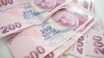 Emekliler için yeni maaşa yeni promosyon dönemi başladı
