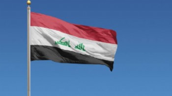 Erbil’deki ABD üssü vuruldu