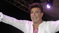 Fatih Ürek’in mirasıyla ilgili kardeşlerinden kesin karar!