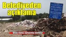 Gaziemir Belediyesi'nden ''çevre katliamı'' açıklaması... ''Orası moloz ayrıştırma merkezi''