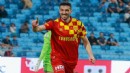 Göztepe'de Kubilay'ın sözleşmesi sona erdi