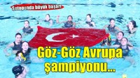Göztepe sutopunda Avrupa şampiyonu